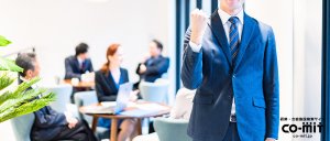 【2022年度は二刀流世代！？】昨年度新入社員の入社後の傾向から考える、今年度の新入社員へ教育すべきポイント